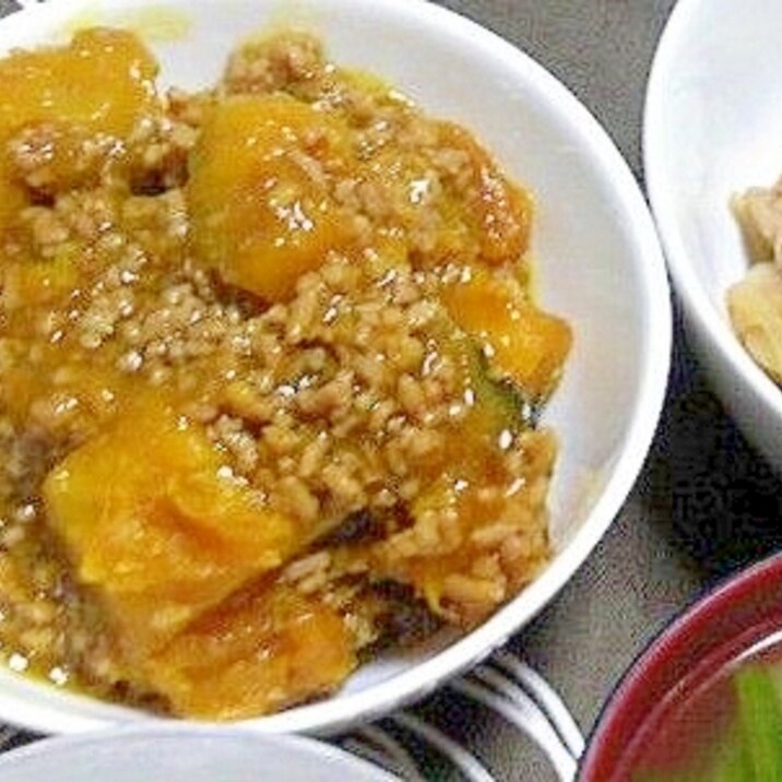 嬉しい副菜 カボチャのそぼろ煮 レシピ 作り方 By デラみーやん 楽天レシピ